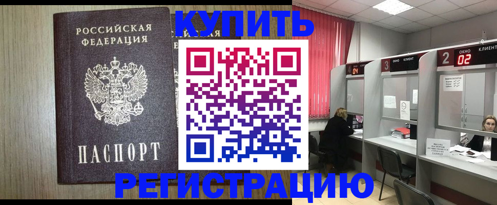 форма 3 в Краснодаре